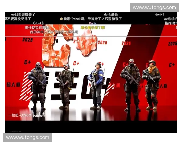 从CSGO单点操作看竞技射击游戏中玩家反应与精确度训练机制解析