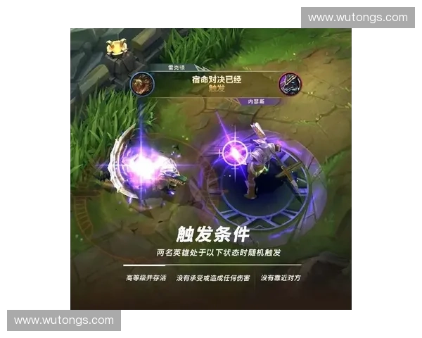 S5赛季三星战队荣耀归来再现巅峰对决引燃全球英雄联盟热潮 S5赛季三星战队荣耀归来再现巅峰对决引燃全球英雄联盟热潮