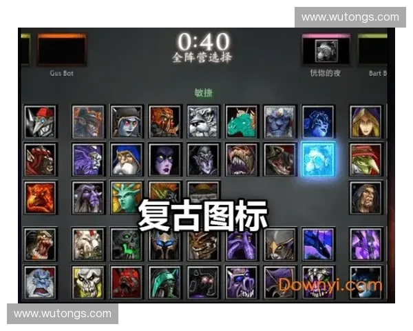 Dota2拆家战略解析 如何在比赛中迅速摧毁敌方建筑占据优势 Dota2拆家战略解析 如何在比赛中迅速摧毁敌方建筑占据优势