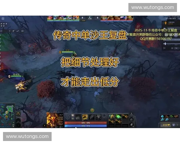 围绕沙王塑造史诗级战术解析与传奇冒险故事全景呈现宏大旅程纪实